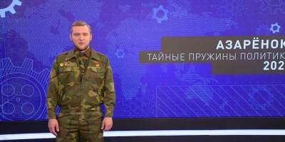На белорусском телеканале назвали Собчак "медиатварью, падлой и адской лошадью"