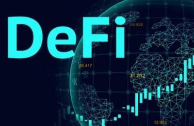 DeFi изменит финансовый ландшафт уже в ближайшем будущем