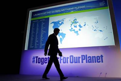 Компании обязали отчитываться о борьбе с изменением климата