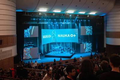 Названа новая региональная столица всероссийского фестиваля Nauka 0+