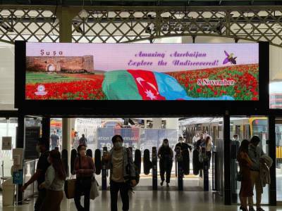 В метро Сиднея установлены рекламные щиты ко Дню Победы (ФОТО)