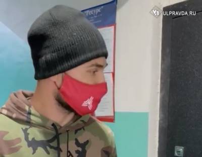Ульяновские самбисты вышли на доставку лекарств больным