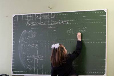 Российские школьники не смогут участвовать в массовых мероприятиях до января 2024 года