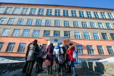 Свердловских учеников 5-11 классов отправят на неделю на дистанционное обучение