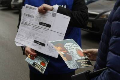ТВ, Интернет и радио: квитанции с новым перечнем платежей отправят петербуржцам уже в ноябре