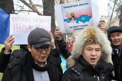 В Казахстане набирают обороты национализм и экстремизм – ОП...