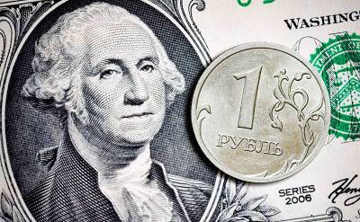 Эксперт: Доллар на этой неделе может резко пойти вверх и ослабить рубль