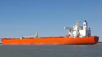 В США заявили о захвате Ираном нефтяного танкера под флагом Вьетнама