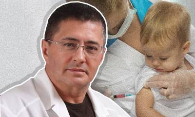 «Взорвёт ситуацию»: известный врач предупредил власти о последствиях массовой вакцинации детей