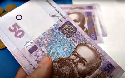 Сущие гроши вместо пенсии: стало известно, что ждет украинцев без минимального страхового стажа