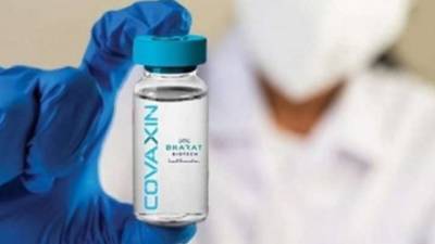 ВОЗ одобрила индийскую антиковидную вакцину Covaxin