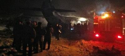 В России разбился самолет Ан-12, на борту были граждане Украины