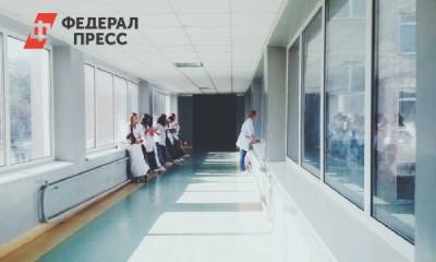 Ноябрьские выходные: как будут работать нижегородские клиники во время праздников