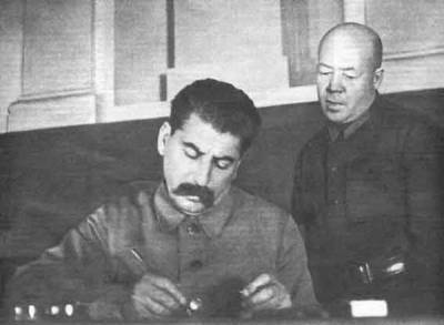 «Личный архив Сталина»: какие документы в нём засекречены - Русская семерка