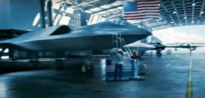 Американская компания Northrop Grumman представила концепт истребителя нового поколения