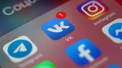 Власти Узбекистана ограничили доступ к Telegram, Facebook и Instagram