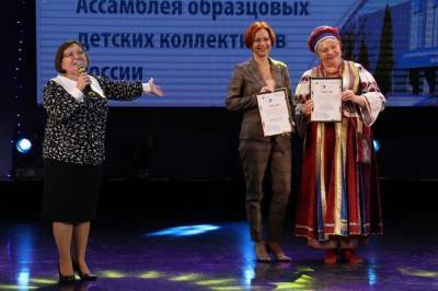 Профориентационный проект регионального Центра допобразования отметили на всероссийском уровне