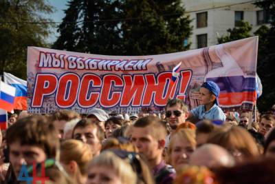 В Раде признались – «реинтеграция Донбасса» провалена