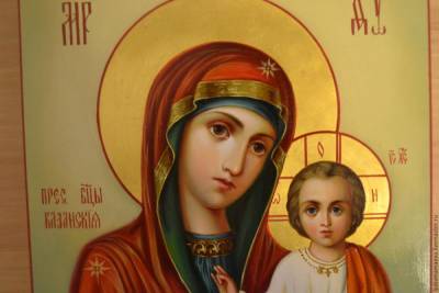 Казанская икона Божьей Матери: обычаи и традиции женского праздника