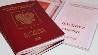 Нотариус не заверяет копии страниц паспорта. Что делать? - penzainform.ru - Россия