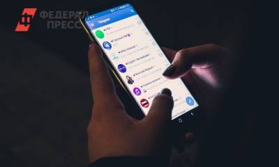 Telegram добавил новые функции в переписки