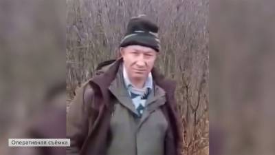 СКР назначил экспертизы по делу о незаконной охоте с участием депутата Валерия Рашкина