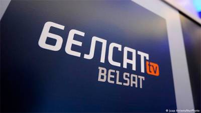 Телеканал «Белсат» объявлен в Беларуси экстремистским формированием