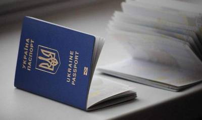 Украинцы будут по-новому оформлять паспорта: что изменилось