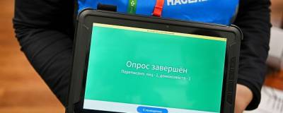 Жителя Татарстана, вернувшего украденный планшет переписчика, представят к награде