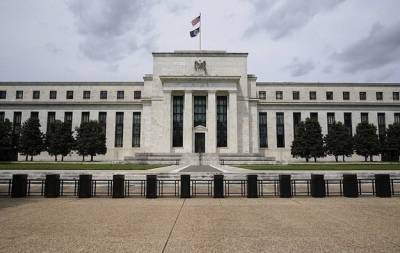 ФРС сохранила ставку на уровне 0-0,25% годовых