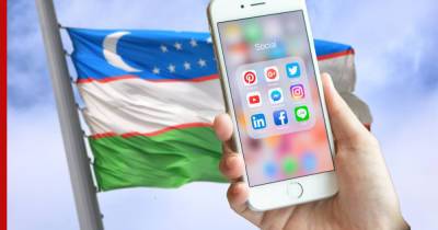 В Узбекистане за ограничения работы соцсетей отстранили главу надзорного органа