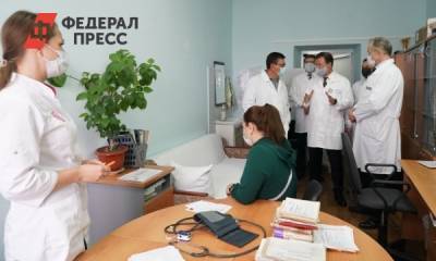 Комиссия Минздрава РФ проверила медучреждения Сызрани