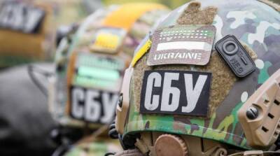 СБУ открыла дело по “госперевороту” гражданами Украины и России