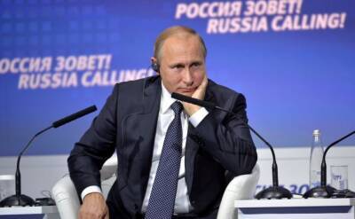 Путин примет участие в открывающемся 30 ноября форуме «Россия зовет!»