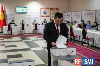 Президент Кыргызстана проголосовал за находящегося под арестом кандидата