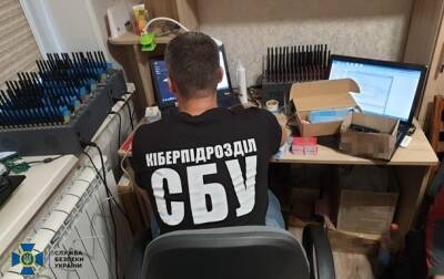 СБУ за год ликвидировала 20 пророссийских ботоферм