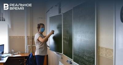 В Татарстане на поставку интерактивного оборудования для школ выделят 45,9 млн рублей