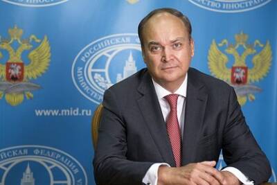 Посол России ответил на отказ США считать высылкой отъезд российских дипломатов