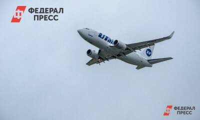 Чистая прибыль авиакомпании Utair в 2021 году составила 1,9 млрд рублей