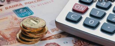 В Новосибирской области средняя зарплата превысила 44 тысячи рублей