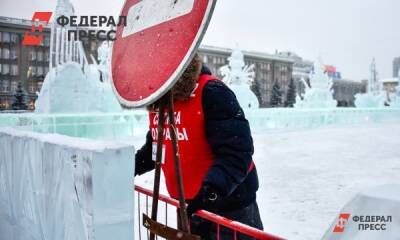 В Барнауле закрывают для проезда центральную площадь