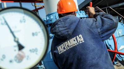 Переговоры о транзите газа через Украину не ведутся – Витренко