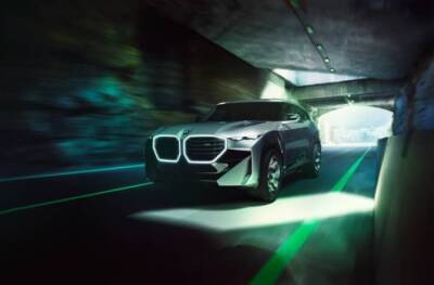BMW M представил концепт своего самого мощного автомобиля