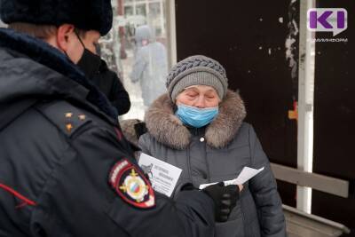 Телефонные мошенники похитили миллион рублей у ухтинской пенсионерки