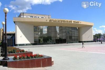 Драмтеатру в Чите предложили дать имя бывшего худрука Николая Березина