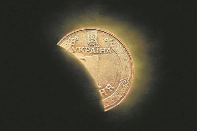 Уровень теневой экономики в Украине превысил 30%