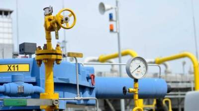 На Украине пожаловались на отсутствие переговоров по газу с Россией