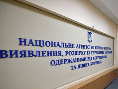 У конкурсной комиссии не возникло вопросов к отстраненному замглавы АРМА Павленко, который подал документы на должность руководителя – СМИ