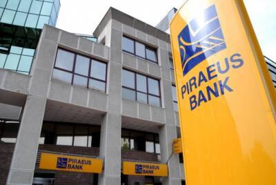 Покупка Пиреуса Банка грузинским банком. В финучреждении отрицают информацию