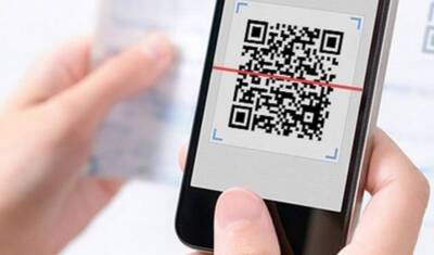 Эксперты выявили сканеры QR-кодов, крадущие данные банковских приложений